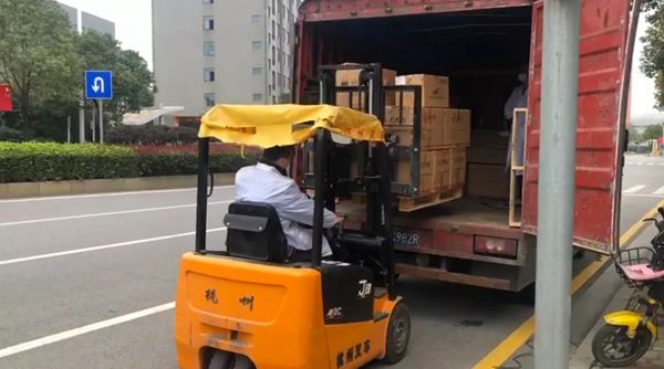 多宝电竞·DB(中国集团)官方网站