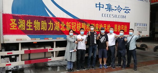 多宝电竞·DB(中国集团)官方网站