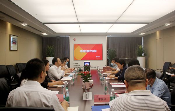 多宝电竞·DB(中国集团)官方网站