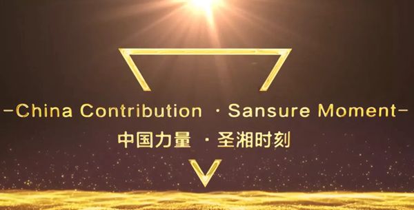 多宝电竞·DB(中国集团)官方网站