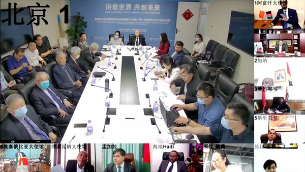 多宝电竞·DB(中国集团)官方网站