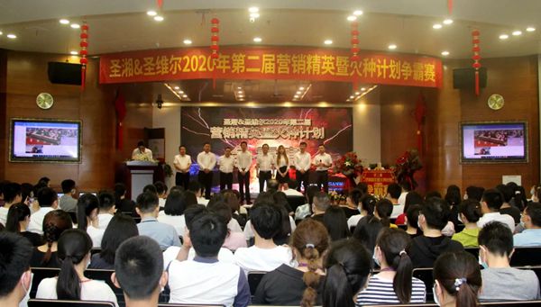 多宝电竞·DB(中国集团)官方网站