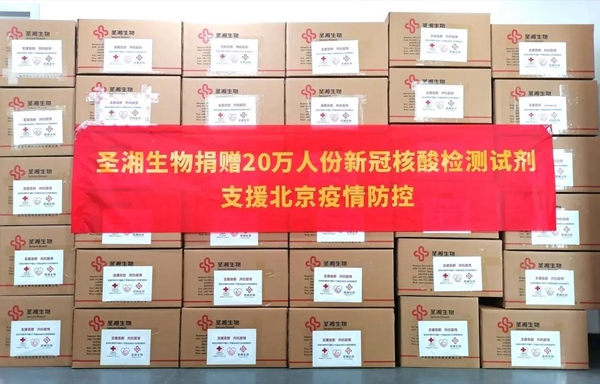 多宝电竞·DB(中国集团)官方网站