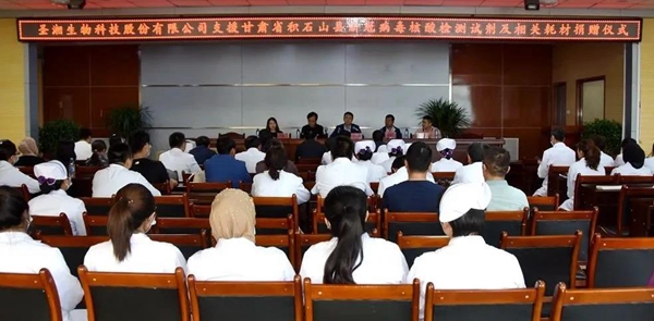 多宝电竞·DB(中国集团)官方网站