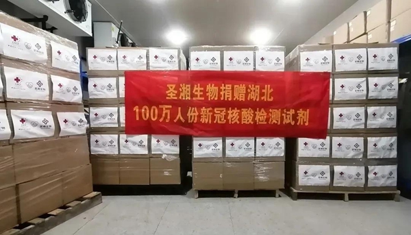 多宝电竞·DB(中国集团)官方网站