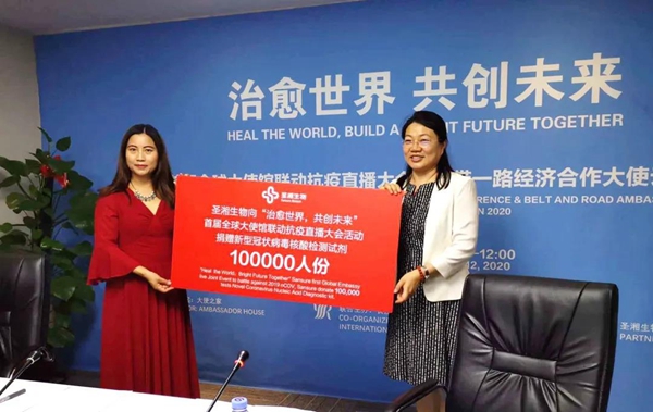 多宝电竞·DB(中国集团)官方网站