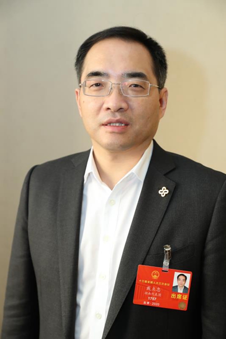 多宝电竞·DB(中国集团)官方网站