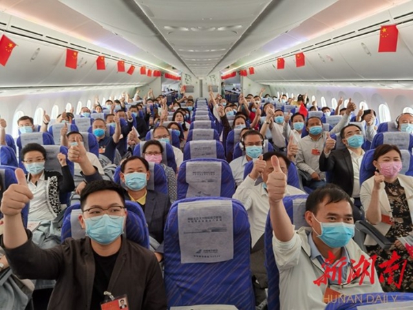 多宝电竞·DB(中国集团)官方网站