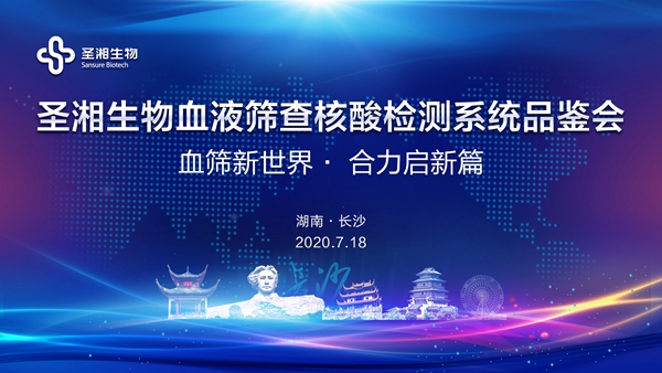 多宝电竞·DB(中国集团)官方网站