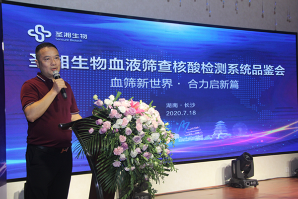 多宝电竞·DB(中国集团)官方网站