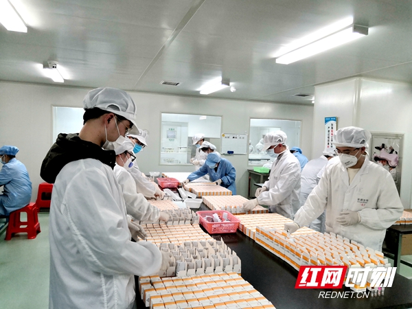 多宝电竞·DB(中国集团)官方网站