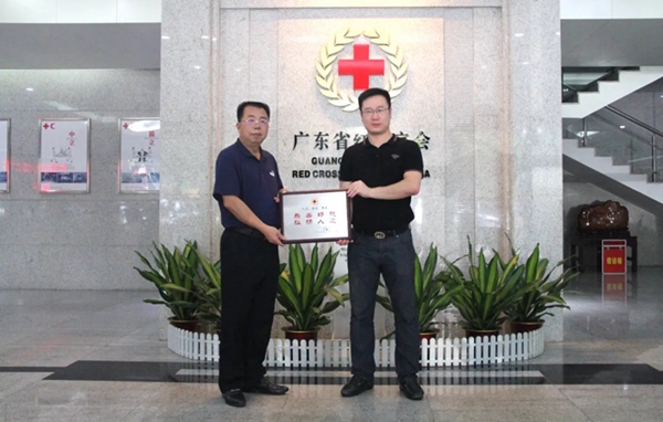 多宝电竞·DB(中国集团)官方网站