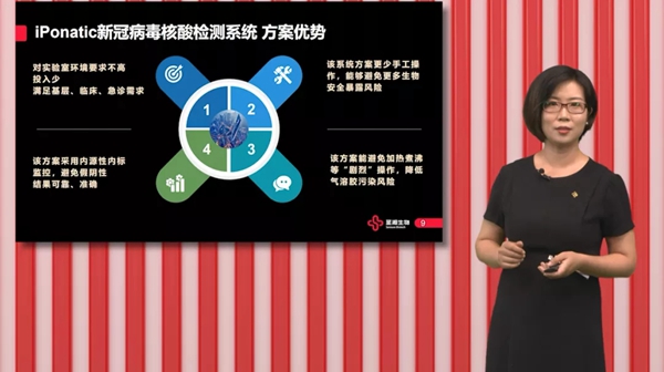 多宝电竞·DB(中国集团)官方网站