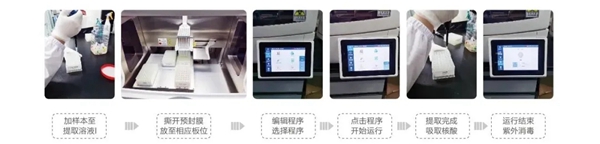 多宝电竞·DB(中国集团)官方网站