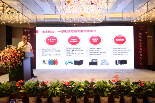 多宝电竞·DB(中国集团)官方网站