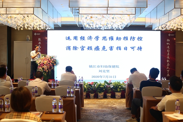 多宝电竞·DB(中国集团)官方网站