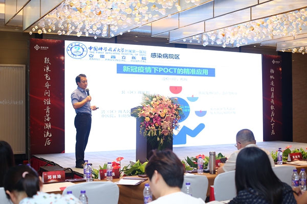 多宝电竞·DB(中国集团)官方网站