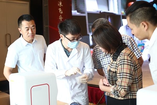 多宝电竞·DB(中国集团)官方网站