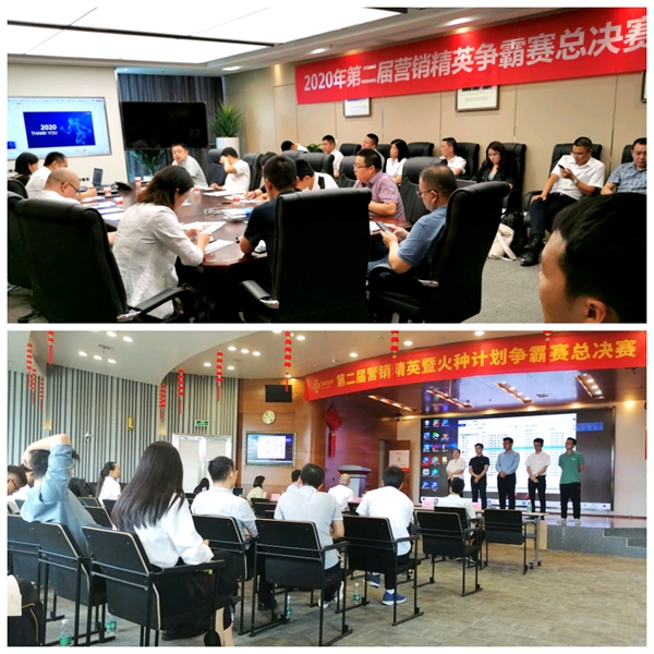 多宝电竞·DB(中国集团)官方网站