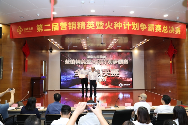 多宝电竞·DB(中国集团)官方网站