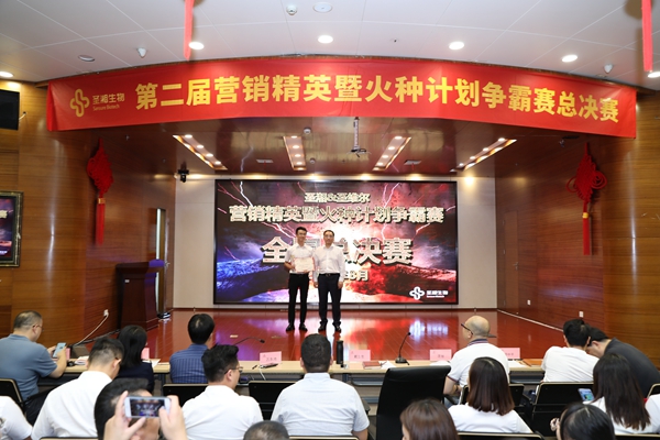 多宝电竞·DB(中国集团)官方网站