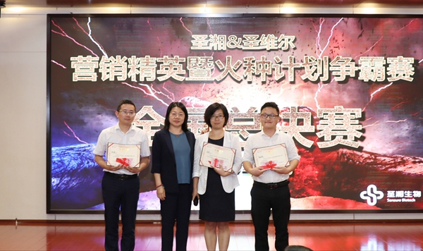 多宝电竞·DB(中国集团)官方网站