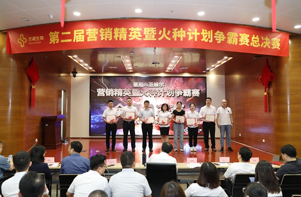 多宝电竞·DB(中国集团)官方网站