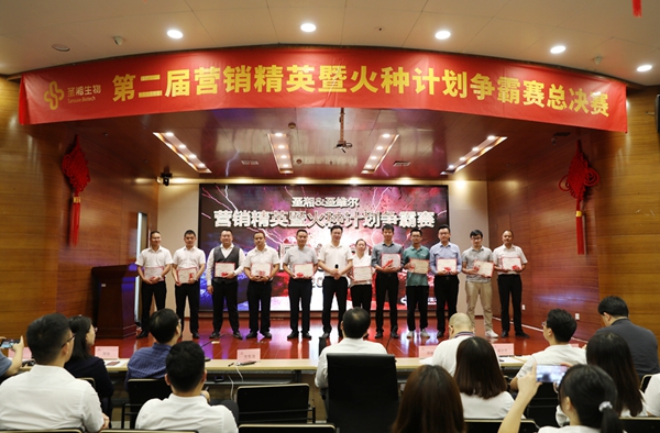 多宝电竞·DB(中国集团)官方网站