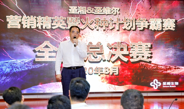 多宝电竞·DB(中国集团)官方网站