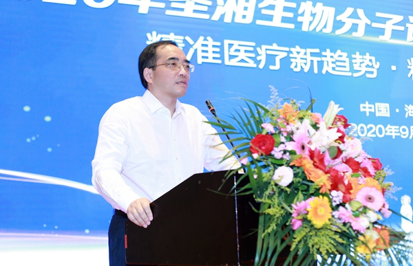 多宝电竞·DB(中国集团)官方网站