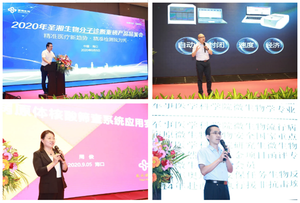 多宝电竞·DB(中国集团)官方网站