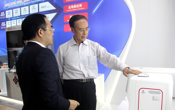 多宝电竞·DB(中国集团)官方网站