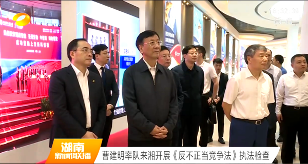 多宝电竞·DB(中国集团)官方网站