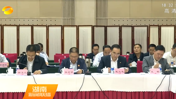 多宝电竞·DB(中国集团)官方网站