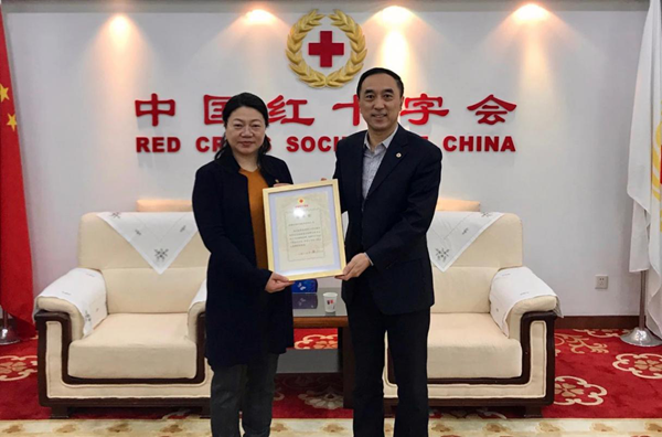 多宝电竞·DB(中国集团)官方网站