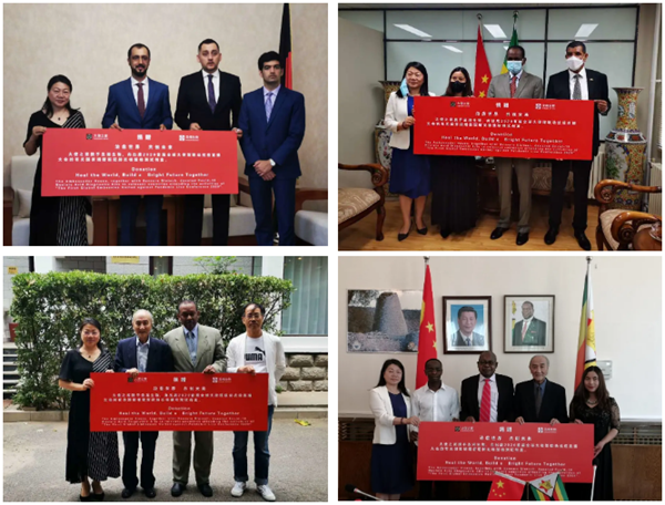 多宝电竞·DB(中国集团)官方网站