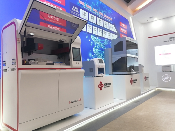 多宝电竞·DB(中国集团)官方网站