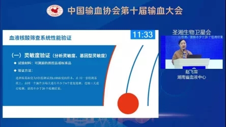 多宝电竞·DB(中国集团)官方网站