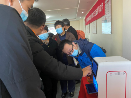 多宝电竞·DB(中国集团)官方网站