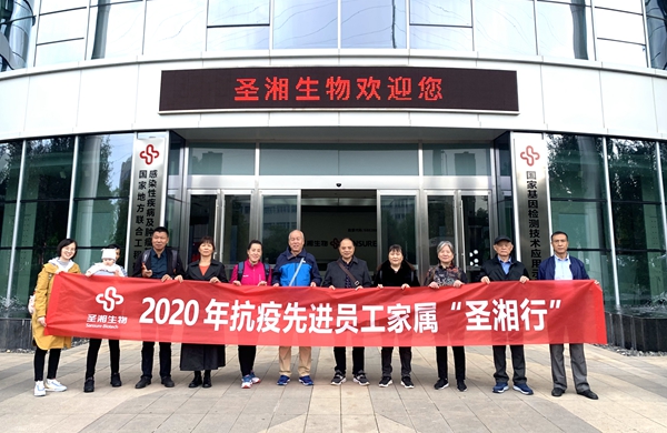 多宝电竞·DB(中国集团)官方网站