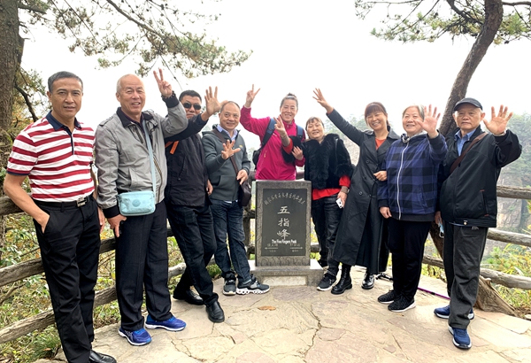 多宝电竞·DB(中国集团)官方网站