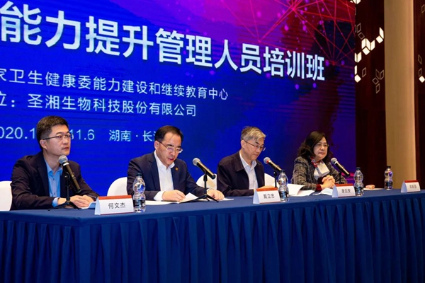 多宝电竞·DB(中国集团)官方网站