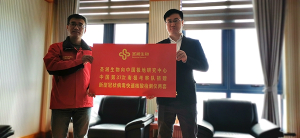 多宝电竞·DB(中国集团)官方网站