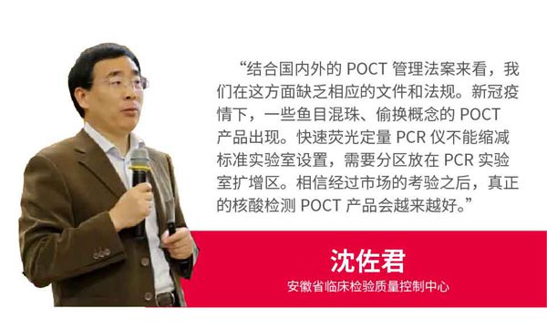 多宝电竞·DB(中国集团)官方网站