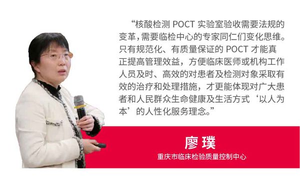 多宝电竞·DB(中国集团)官方网站