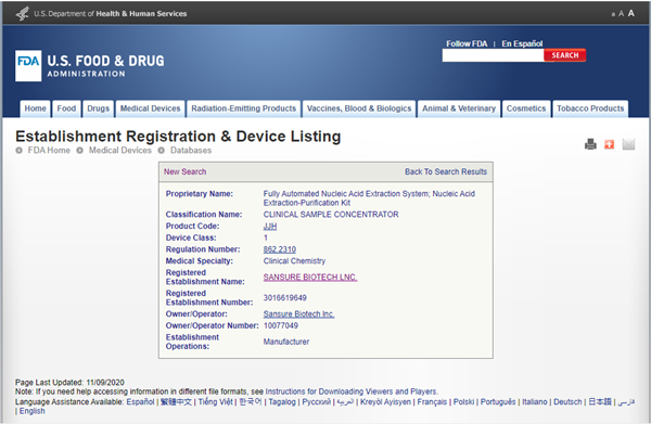 多宝电竞·DB(中国集团)官方网站