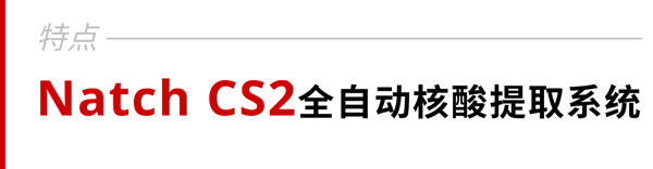 多宝电竞·DB(中国集团)官方网站