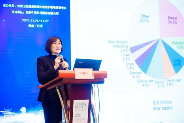 多宝电竞·DB(中国集团)官方网站