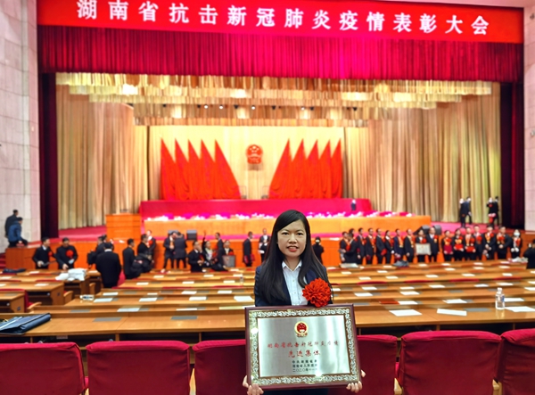 多宝电竞·DB(中国集团)官方网站