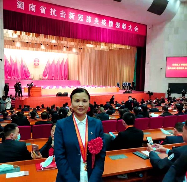 多宝电竞·DB(中国集团)官方网站